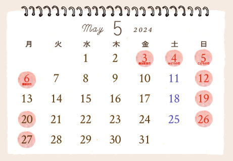 カレンダー2024年5月