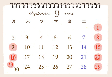 カレンダー2024年9月